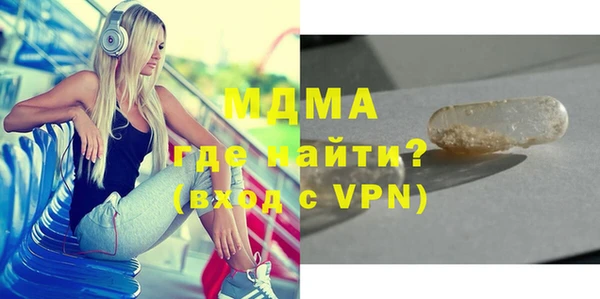 кокаин VHQ Аркадак