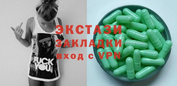 кокаин VHQ Аркадак