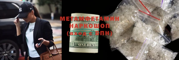 таблы Остров