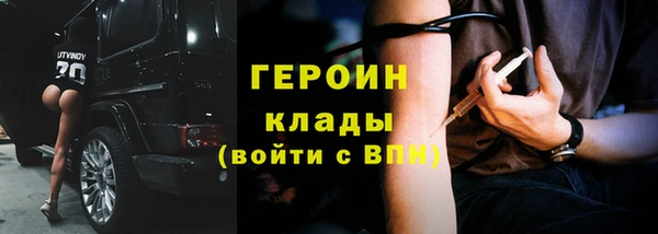 гашик Арсеньев