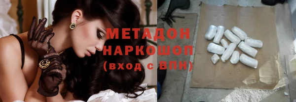 гашик Арсеньев