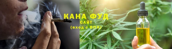 кокаин VHQ Аркадак