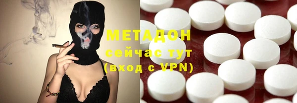 кокаин VHQ Аркадак