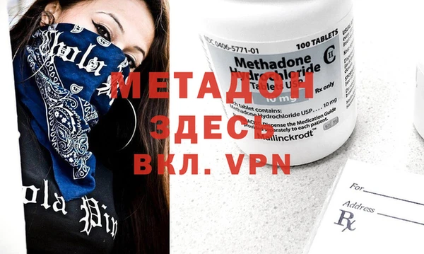 кокаин VHQ Аркадак