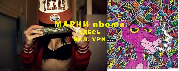 кокаин VHQ Аркадак