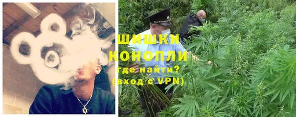 кокаин VHQ Аркадак
