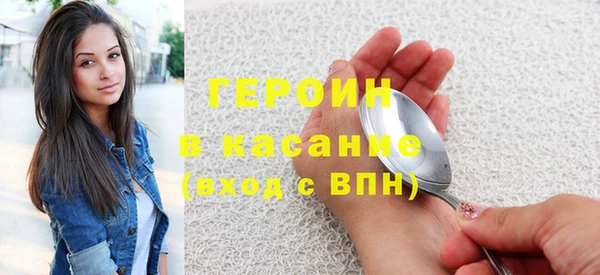 кокаин VHQ Аркадак