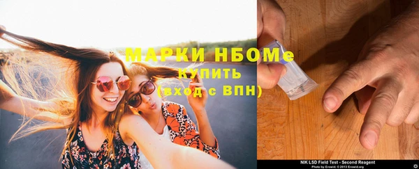 кокаин колумбия Новодвинск