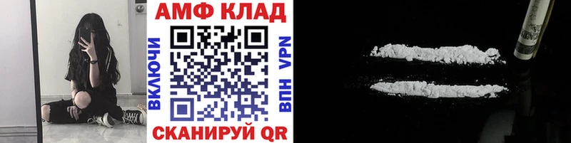 blacksprut ССЫЛКА  Гремячинск  Первитин витя 